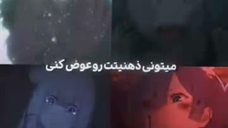 Re zero
