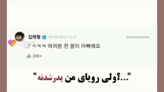 دقت کنین عزیزان !... آرمی با فرهنگ باشیم !...