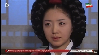 یادتون باشه بانوی درباری بود که شما رو خیلی دوست داشت..‌.ابراز علاقه گیومیونگ به مین جانگو