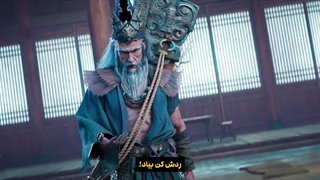 انیمه در جستجوی خدایان  In Search Of Gods قسمت 5