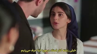 سریال تو کسی هستی که دوستش دارم (محبوبم تو)  قسمت 13 زیرنویس فارسی چسبیده - Sevdigim Sensin