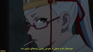 انیمه دان دا دان فصل 2 قسمت 6 زیرنویس فارسی چسبیده (Dan Da Dan)
