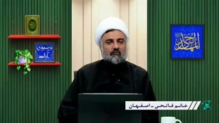 چرا خدا از همان اول کعبه را بجای بیت المقدس قبله مسلمانان قرار نداد؟ تریبون آزاد . پرسمان اعتقادی