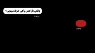 گیلیگیلیگیلی....چکبراااااااا..... حوصلم سرررررررر......دلم لارا موخاد