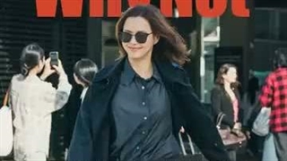 OST لیا Lia ایتزی itzy به نام Why not