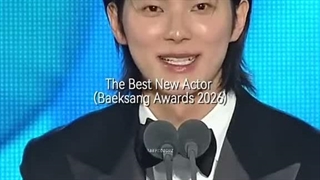 لی‌چه‌مین هم تو بکسانگ 2026 برنده بهترین بازیگر تازه‌کار شد ^^