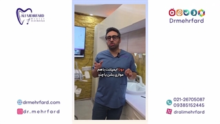 3 راز مهم ایمپلنت دیجیتال از زبان دکتر ایمپلنت دیجیتال