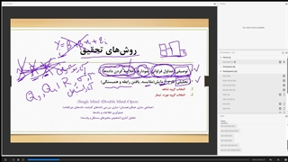 روش تحقیق و مشاوره آماری دکتر قریشی - قسمت 6