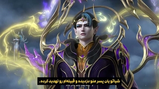 (کیفیت بالا در اپ) نبرد از طریق آسمان ها Battle through the heavens قسمت 199 با زیرنویس فارسی | انیو