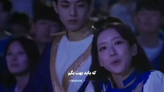 ویدیو از سریال تشویق کن