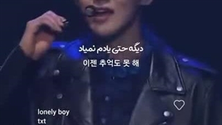 با پارمیس پروف ست کردم قشنگ شددد ؟!
