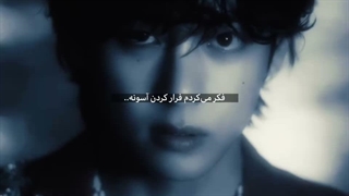 به خدا قسم...