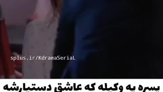 ووکی 