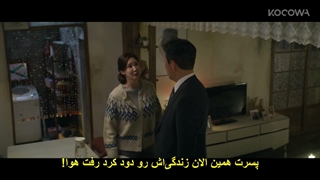 قسمت 8 سریال زندگیتو پرورش بده با زیرنویس چسبیده Cabbage Your Life 2026