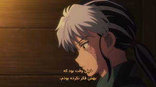 انیمه مائو قسمت۷