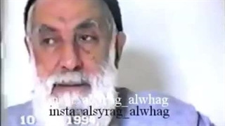 مرحوم آیت الله میرزا جواد تبریزی