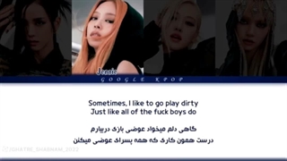 آهنگی که همه ی دخترا درکش می کنن ( لایک به ده تا برسه کاملشو میذارم )