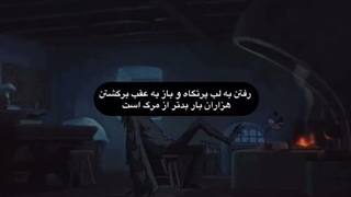 نمیدونم چی بگم....