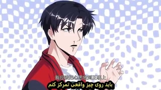 انیمه سیستم به من پناه میده قسمت 1-42 زیرنویس چسبی