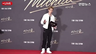 نیکی توی VIP_Premiere برای فیلم مایکل
