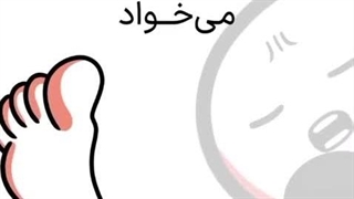 کاتی ای
