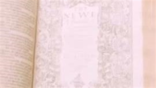 King James Bible