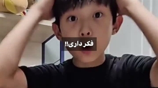 وای حققق\--