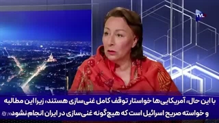 14050226: پایان عصر کودتا؛ درس‌هایی که ایرانیان به جهان دادند!