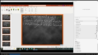 مبانی آمار ناپارامتری دکتر روحانی - قسمت 10