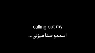 آرامش لانا>>