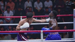 قسمت 8 برنامه من بوکسور هستم I Am Boxer 2025 + با زیرنویس فارسی 720p-720p