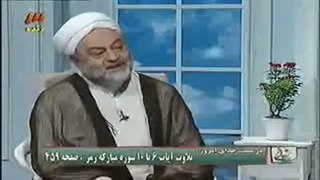 استاد فرحزاد اصل آسان گیری (قابل توجه وسواسی ها)