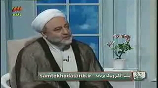 استاد فرحزاد وسواسی ها در کارها تجسس نکنند