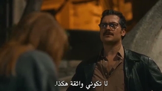 فیلم سینمایی خوابالو (با بازی چاتای اولوسوی) با زیرنویس فارسی _ Uykucu