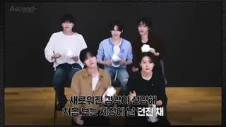 ZEROBASEONE (제로베이스원) 'V for Vision' 응원법