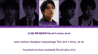 ZEROBASEONE (제로베이스원) - 'Customize' Lyrics Color Coded [clean ver]