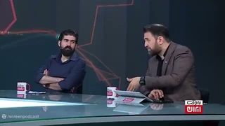 14050227: ایران میتواند اینترنت استارلینک را قطع کند!