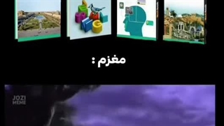 حالم حال یه انسانی،نیستم*