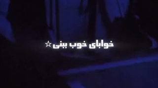 ɴɪɢʜᴛ ɴɪɢʜᴛ