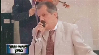 غزلخوانی سید کریم آشتیانی، امروز شاه انجمن دلبران یکی‌ست