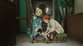 انیمه آتلیه کلاه جادوگری Witch Hat Atelier قسمت 8