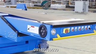 نوار نقاله تلسکوپی | افزایش سرعت بارگیری و تخلیه |09149169630