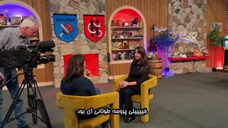 تو استودیو ایونت برگزار کردیم(قدیمی)(میا)
