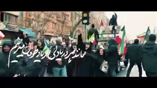 نماهنگ یا حضرت صاحب زمان آماده ایم آماده ایم - جنگ رمضان - عبدالرضا هلالی