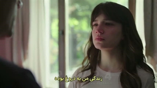سریال جوانمرد قسمت 7 (فینال)  با زیرنویس فارسی _ Delikanli