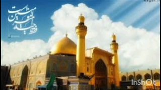 روضه ی حضرت زهرا