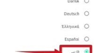 آموزش و بررسی کامل تنظیمات اپلیکیشن اینشات نسخه پرو | InShot Pro