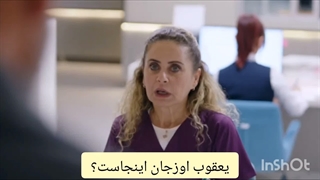 آموزش ترکی استانبولی فیلم محور