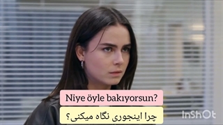 آموزش ترکی استانبولی فیلم محور