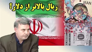 14050230: اهرم افسانه ای ایران در جنوب، رویا یا واقعیت؟